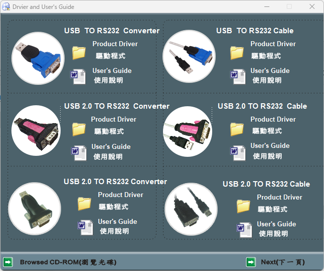 ScreenShot_2026-08-23_225038_003.png